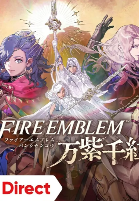 EvaBeeSmith's tweet photo. the MCs are SOOO PRETTY IM DYING i love how they are angel-coded in contrast with how all about Byleth was demon-themed. https://t.co/rywwHDLeh0