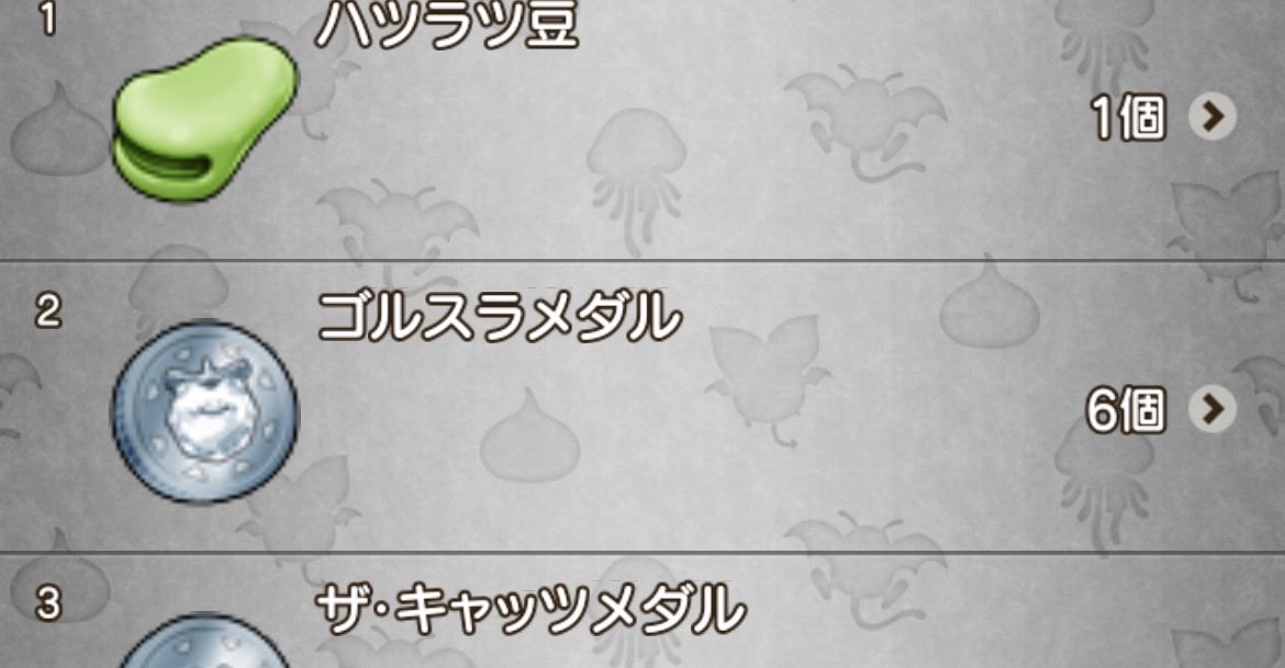 ozack_rabbit's tweet photo. @yunanadqx 6枚しか無いっす…！ https://t.co/2dw6OSGBMU