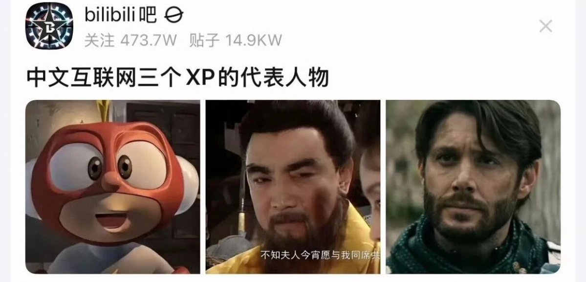 雲鳩 tweet media