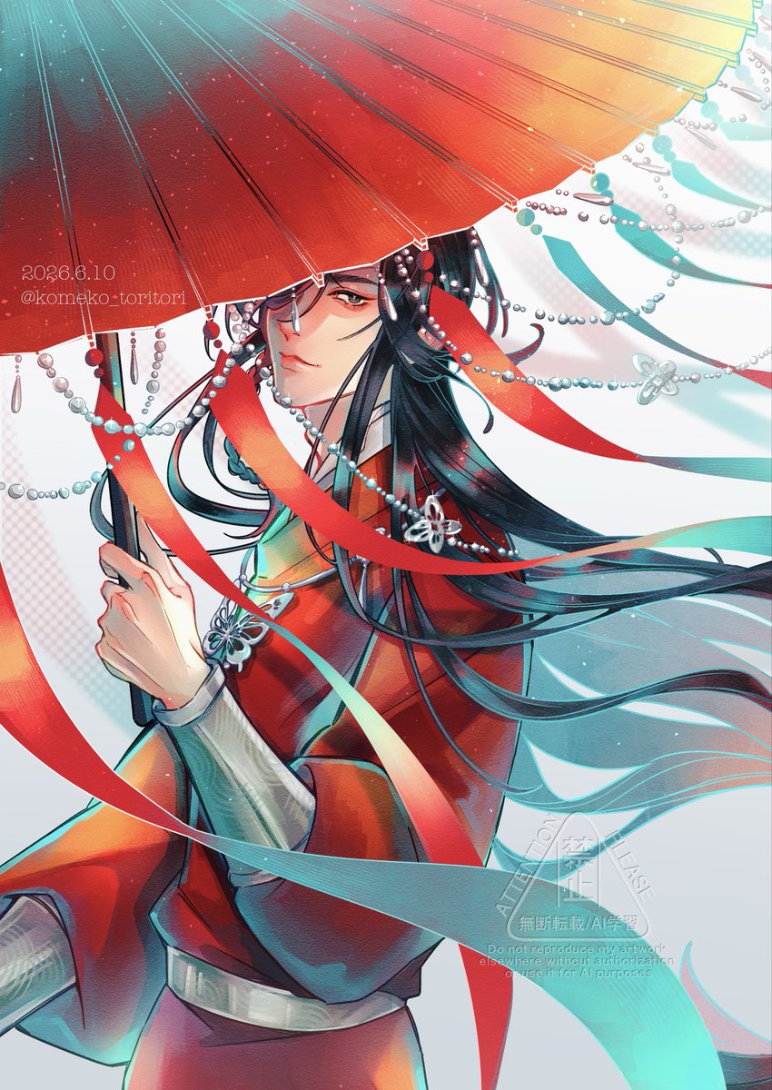 komeko_toritori's tweet photo. Happy Birthday🦋

#花城0610生日快乐
#TGCF https://t.co/Hvf3RF095b