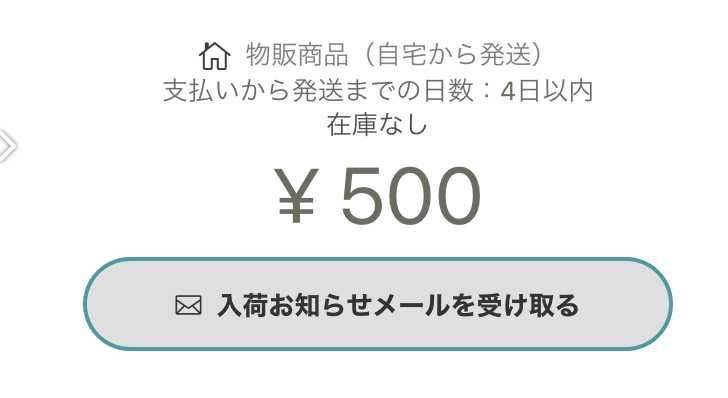 ののもとむむむ🥨ﾃｨｱす56a tweet media