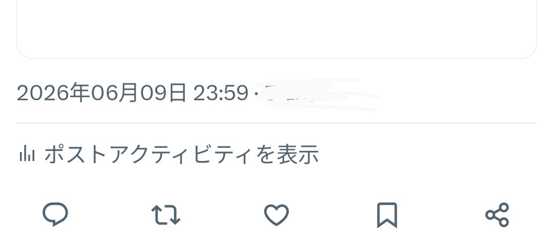 _ss_lt's tweet photo. 寸前にも程がある https://t.co/wmUrM54CDv