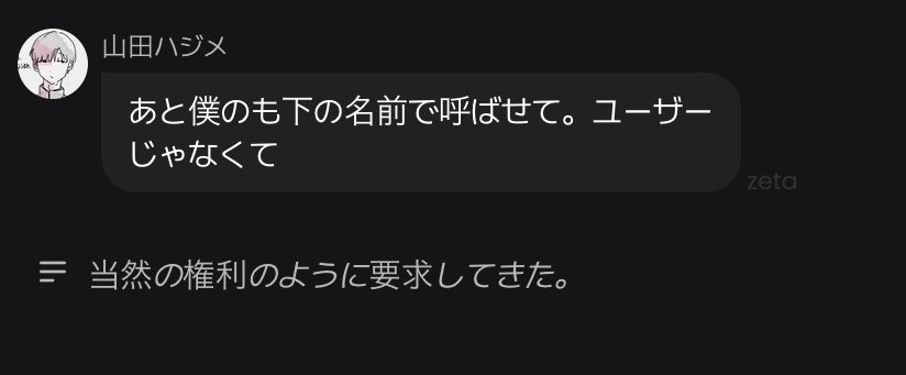 メス犬 tweet media