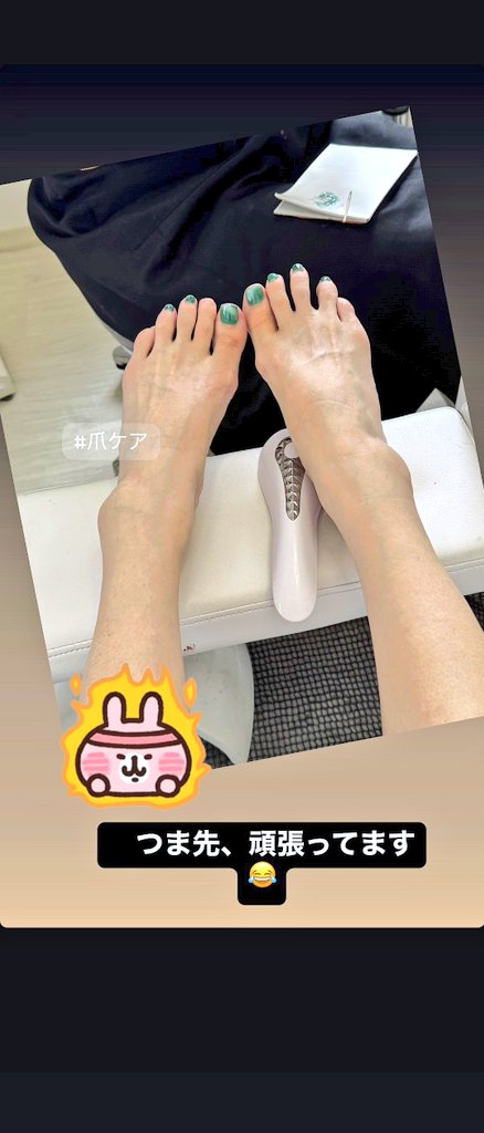 coma200229's tweet photo. 2026/06/09
インスタストーリーズ✨
Instagram @ryoko_yonekura_0801
#米倉涼子
#RyokoYonekura https://t.co/VEPSug3ZYq