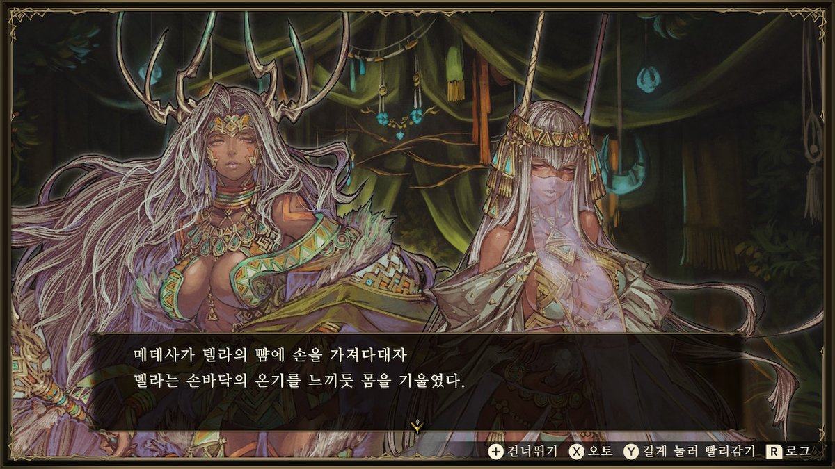 _foxwolf_'s tweet photo. 진짜임 https://t.co/EYbGRfVRR6