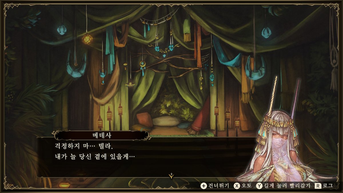 _foxwolf_'s tweet photo. 진짜임 https://t.co/EYbGRfVRR6