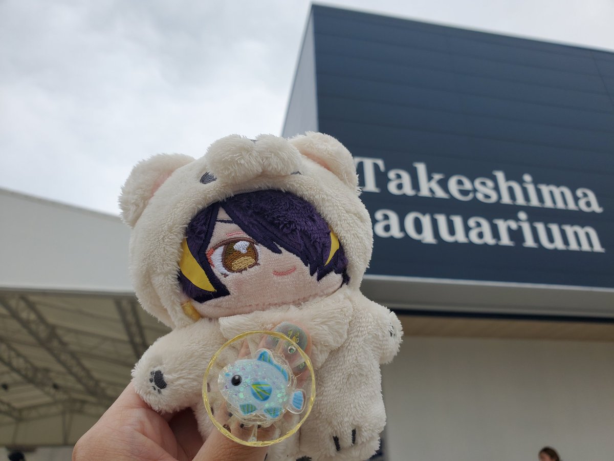 chocomint373's tweet photo. 忍くんのお誕生日のコアラのマーチ見つけたよ🥰
その笑顔があるから頑張れてる✨️
ありがとう忍くん🐸

#仙石忍誕生祭2026 https://t.co/7BzSrcD3Lw