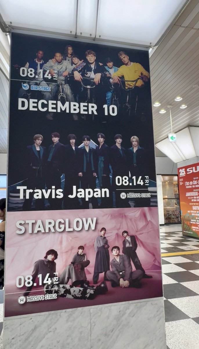 ruriiro_1014's tweet photo. 大阪駅にDecember10が大きく掲載されてた︎🫶🏻
楽しみすぎる!!!!
@December10JP  #ディセンバー・テン  #December10 https://t.co/6t95A7eDes