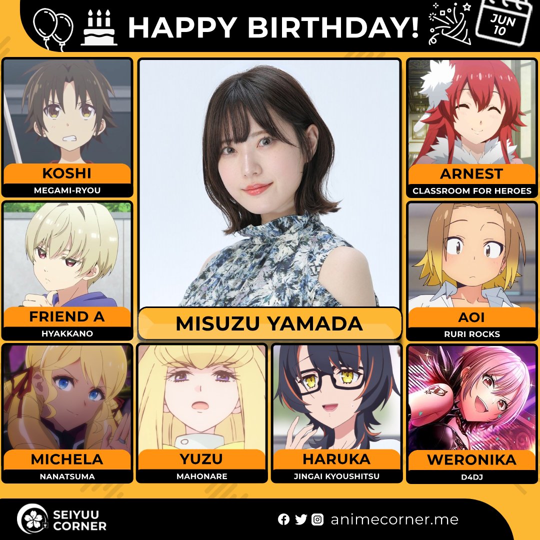 seiyuucorner's tweet photo. Happy birthday Misuzu Yamada! 🎉

Let's wish her all the best @misuzu_610

#MisuzuYamada #山田美鈴 #山田美鈴生誕祭2026 https://t.co/DGRPBhOVvS