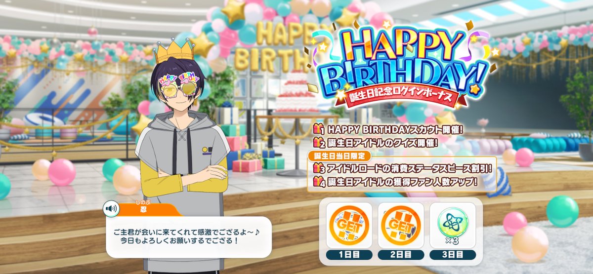 RtmCsK's tweet photo. あと2回遊べるﾄﾞﾝ https://t.co/11kLP9krbZ