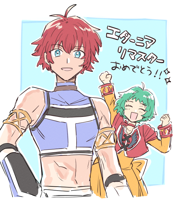 kirai_y's tweet photo. 楽しみーー！！（配信中めちゃくちゃ慌てて描いた） https://t.co/svzkKHCBoj