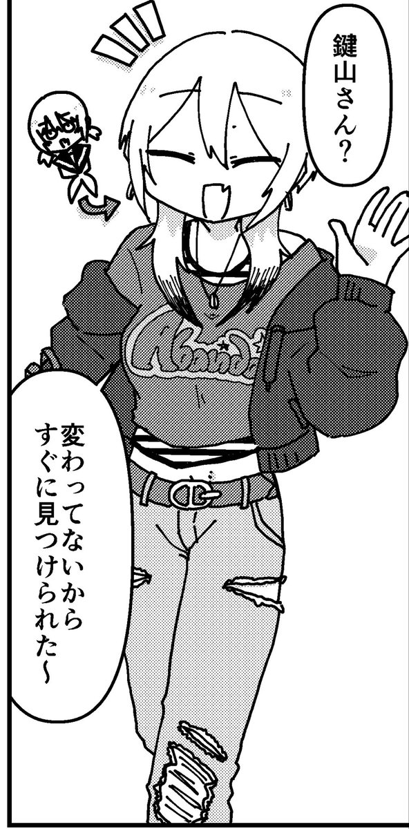 name_ubuki tweet picture
