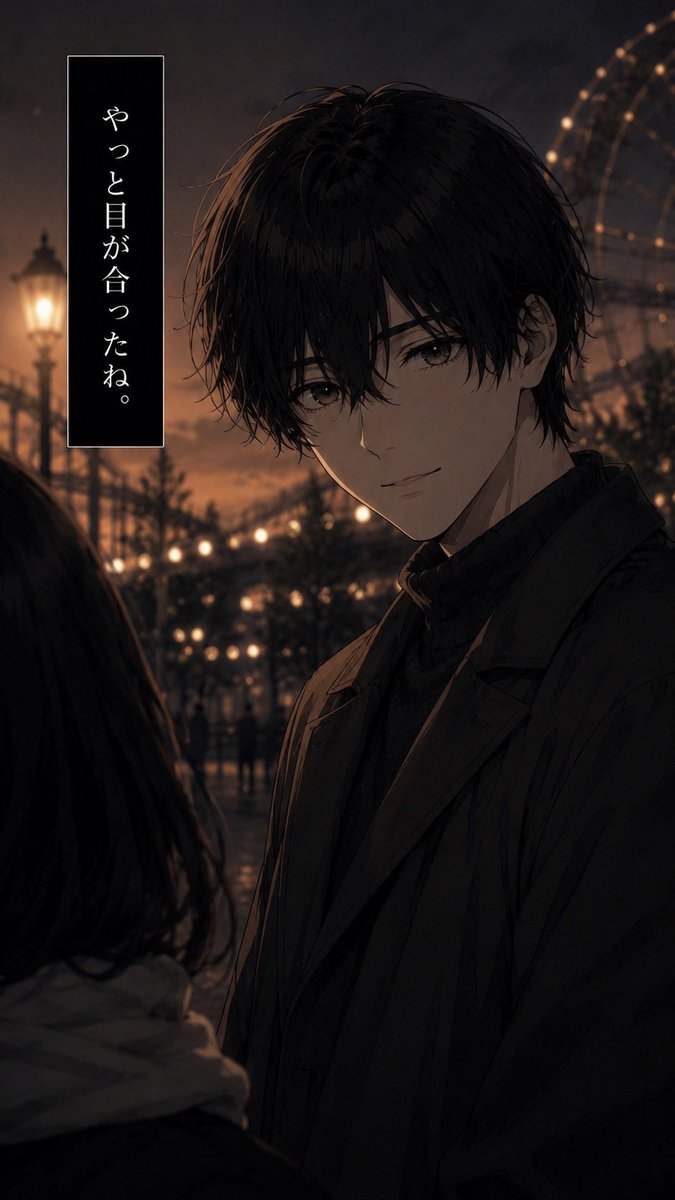 misoraaira's tweet photo. 君と一緒なら、それだけでよかった。(3/3) https://t.co/NAuZw70MGo