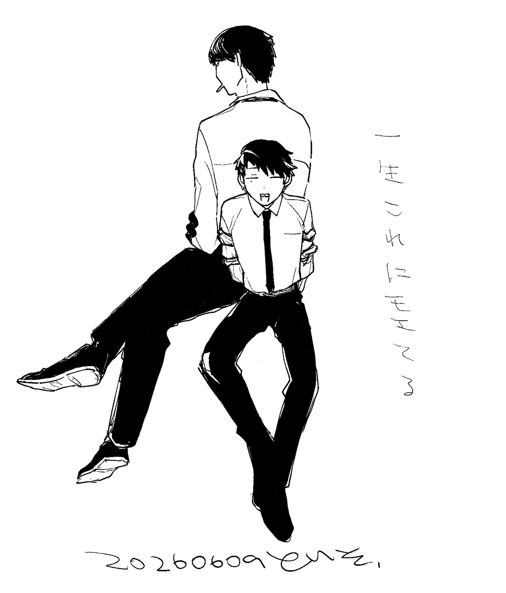 toiso_'s tweet photo. 大汐〜 https://t.co/IfkrRjbSn4