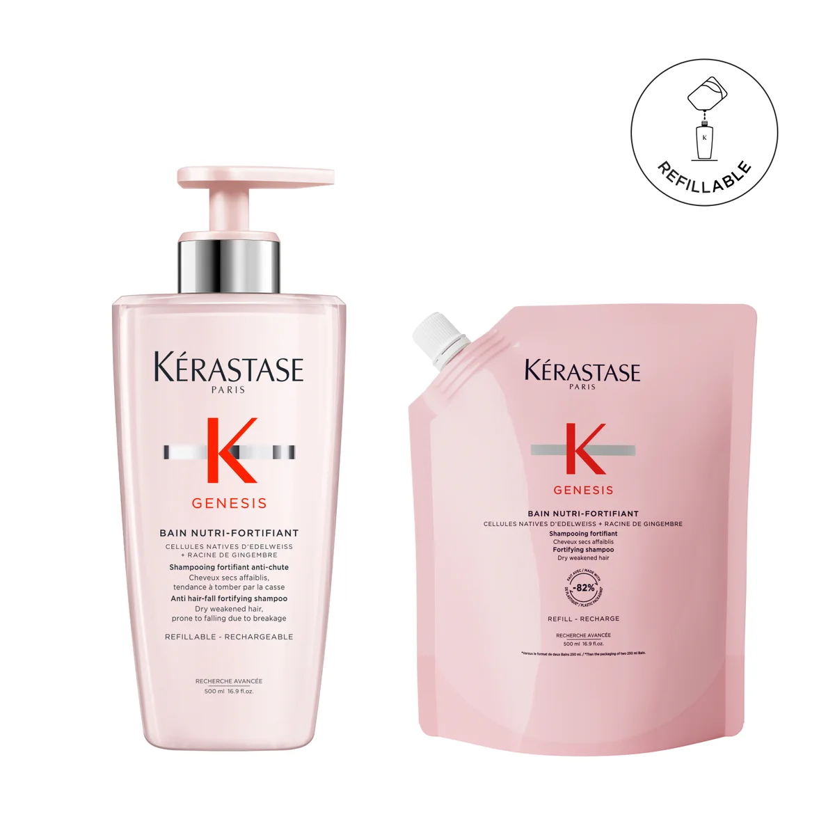 ケラスターゼ (@Kerastase_JP) / X