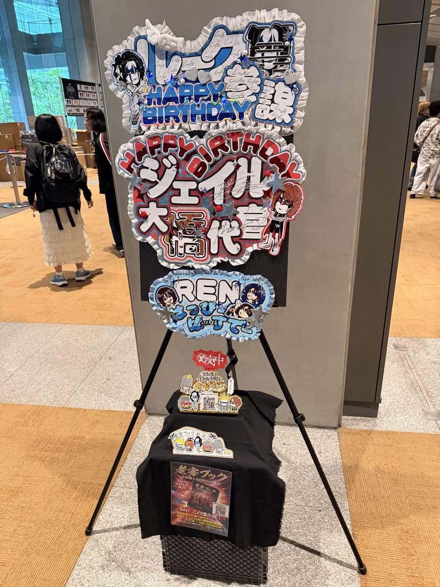 rocotan's tweet photo. どこの大黒ミサも凄いってえ！！！

今日6本目にしてに今期の新語大賞ノミネートが産まれました。
その瞬間、ピンクのライトにタイミングよく切り替えるアールスリー株式会社様🙌
咄嗟の対応とは思えないパーフェクトな仕事っぷり(ﾉ≧∀≦)ﾉ https://t.co/3WorjDHJnz