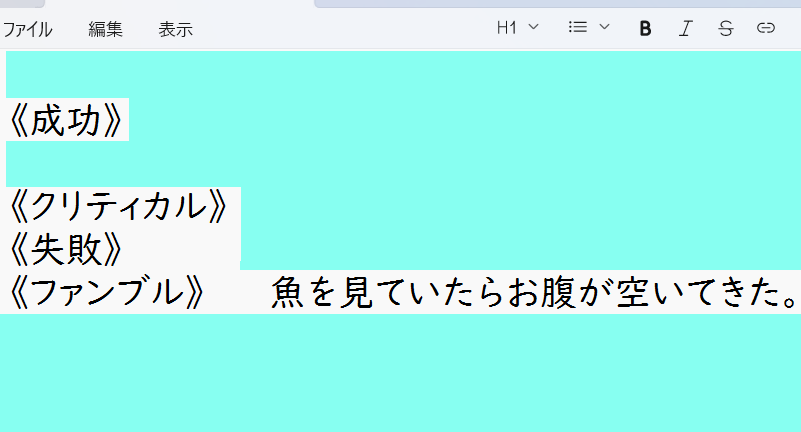 BlueAsagiri's tweet photo. ファンブル処理に困った者の末路 https://t.co/YZHPulG61m