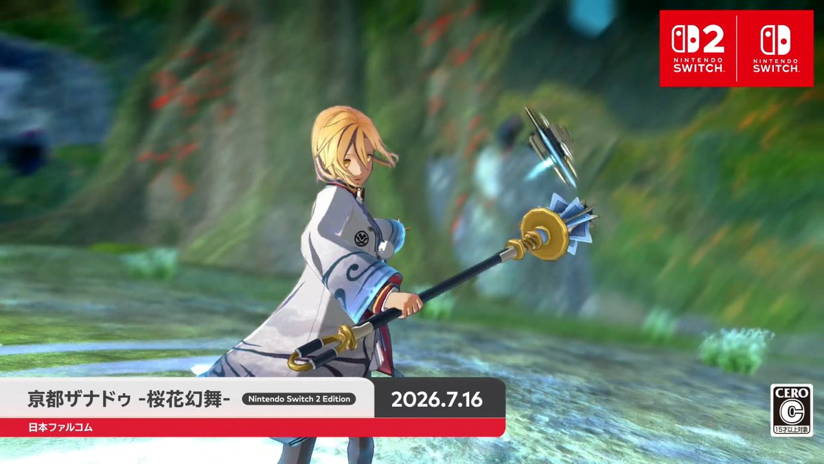 KaroshiMyriad's tweet photo. Kyoto Xanadu was shown in the JP Nintendo Direct https://t.co/vHULd2wYmP