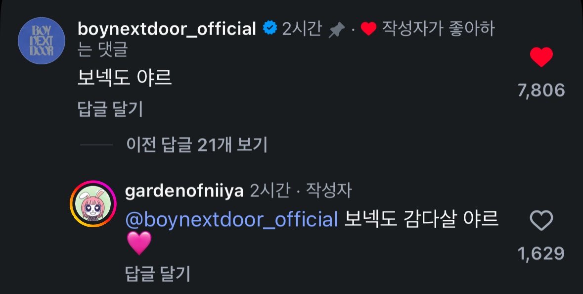 slow 우리류 tweet media