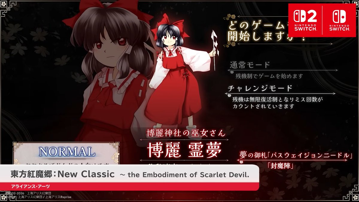 xLuneth's tweet photo. SO CUTEEE, a reveal I'm actually excited about :D https://t.co/SOKaIucDHf