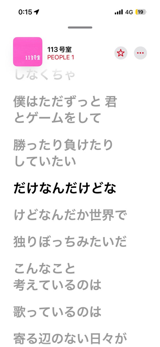 jenifaaaaaaaa's tweet photo. https://t.co/OPm6Z7qtpI