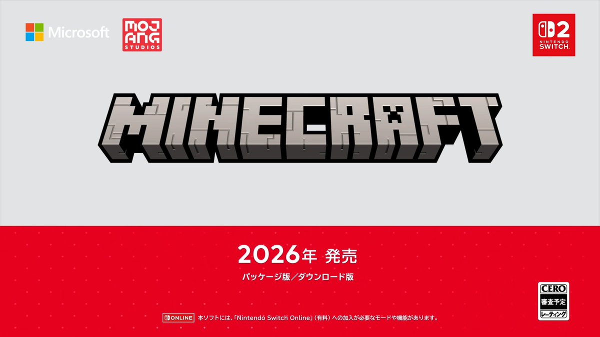 RavenTofu's tweet photo. 2026年に発売される「MINECRAFT」とかいうゲーム
グラフィックが重視されるこの時代にドット絵の積み木遊びってかなり冒険的ですよね。 https://t.co/dyFz2e546j
