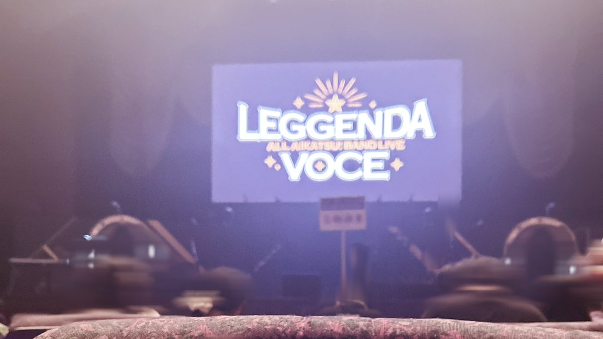 273_u's tweet photo. ✧ 2026.0607 ✧
ALL AIKATSU！ BAND LIVE 〜LEGGENDA VOCE〜

レジェンドアイドル達の大迫力なアイカツ、本当にかっこよかった〜〜😭😭‼️
現地でお会いした方・お取引して下さった方、本当にありがとうございました！！
バンドライブ最高〜〜〜😭😭🎸 https://t.co/kdDbrlUiaN