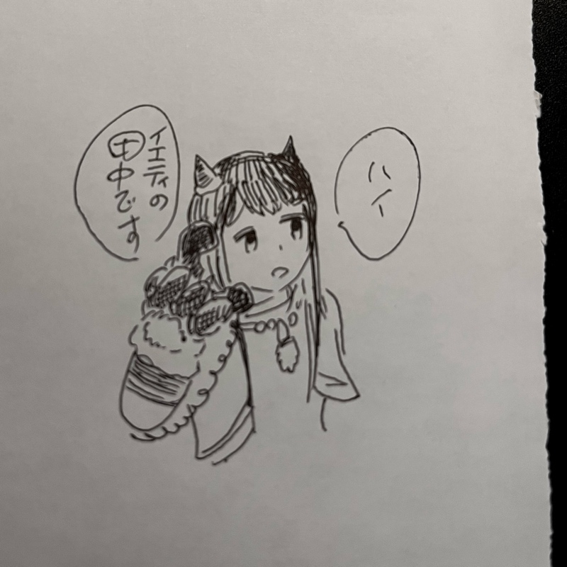 Doro2numa's tweet photo. https://t.co/giBhfQar3Z