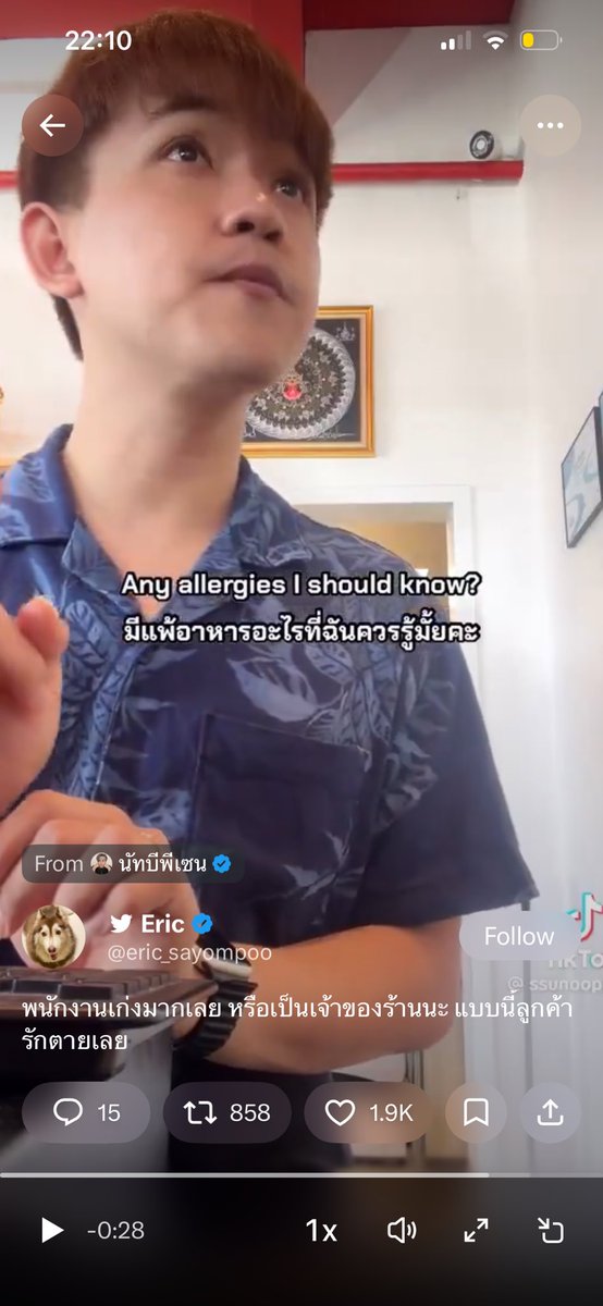 🍀พี่อยู่มานาน 🩵🩷🧡🤍 tweet media