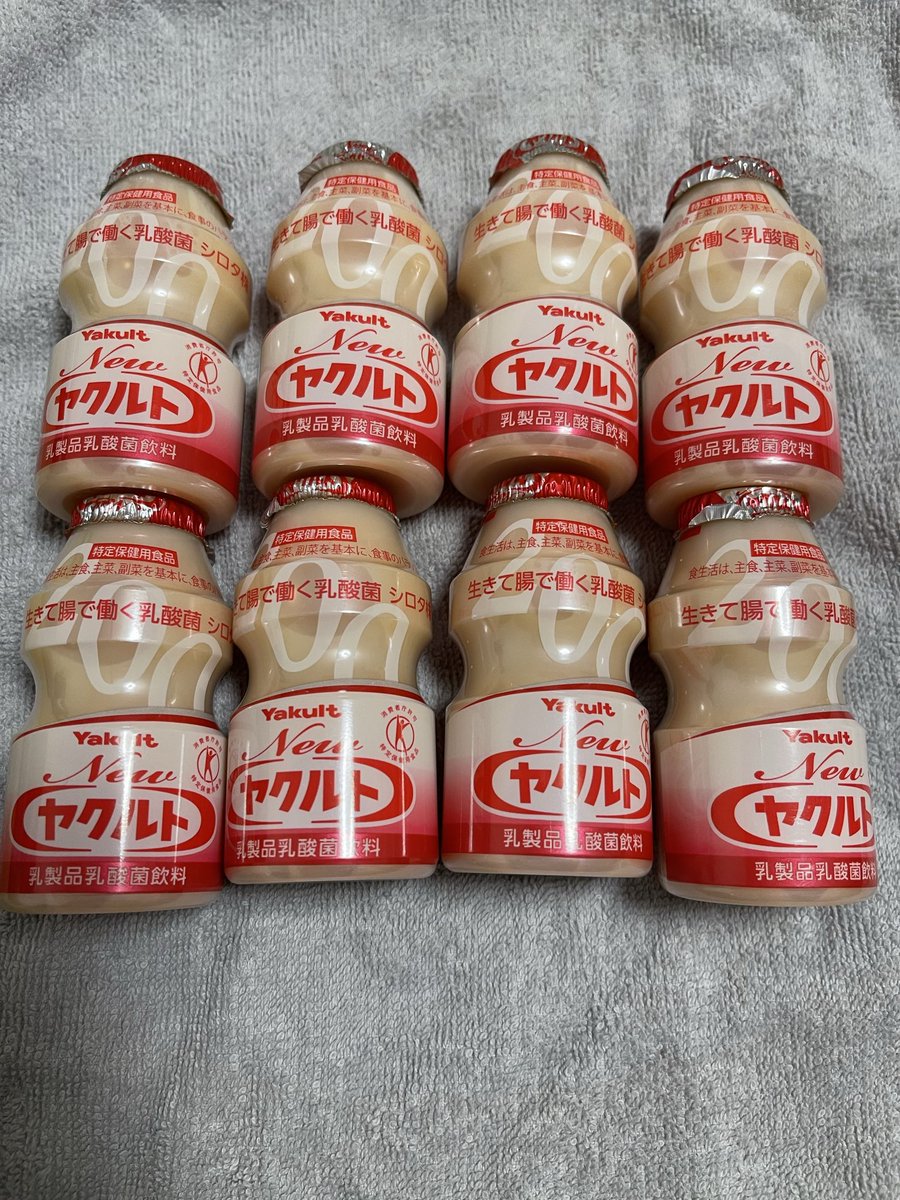 4444coffee's tweet photo. 今回の端玉景品…その2  (･∀･)ﾉｼ

ホール側にとっては景品の利益は大事でして、こちらを大いに勧められたらなるべく交換してあげましょ～！

従業員さん、泣くほど喜びますwww https://t.co/7Ckxam5mAO