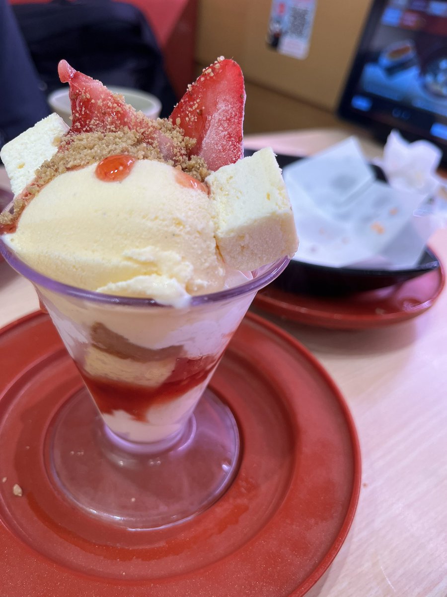 17usermar's tweet photo. 🍣🍵🍨 https://t.co/SMV0NWnHnW