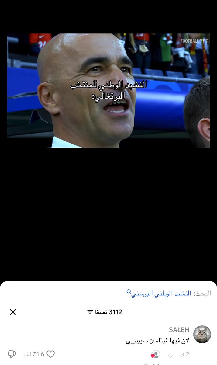 26as_II's tweet photo. ضحكت 😭😭😭😭😭😭😭😭😭😭😭😭😭😭😭 https://t.co/EE8i7eq0lZ