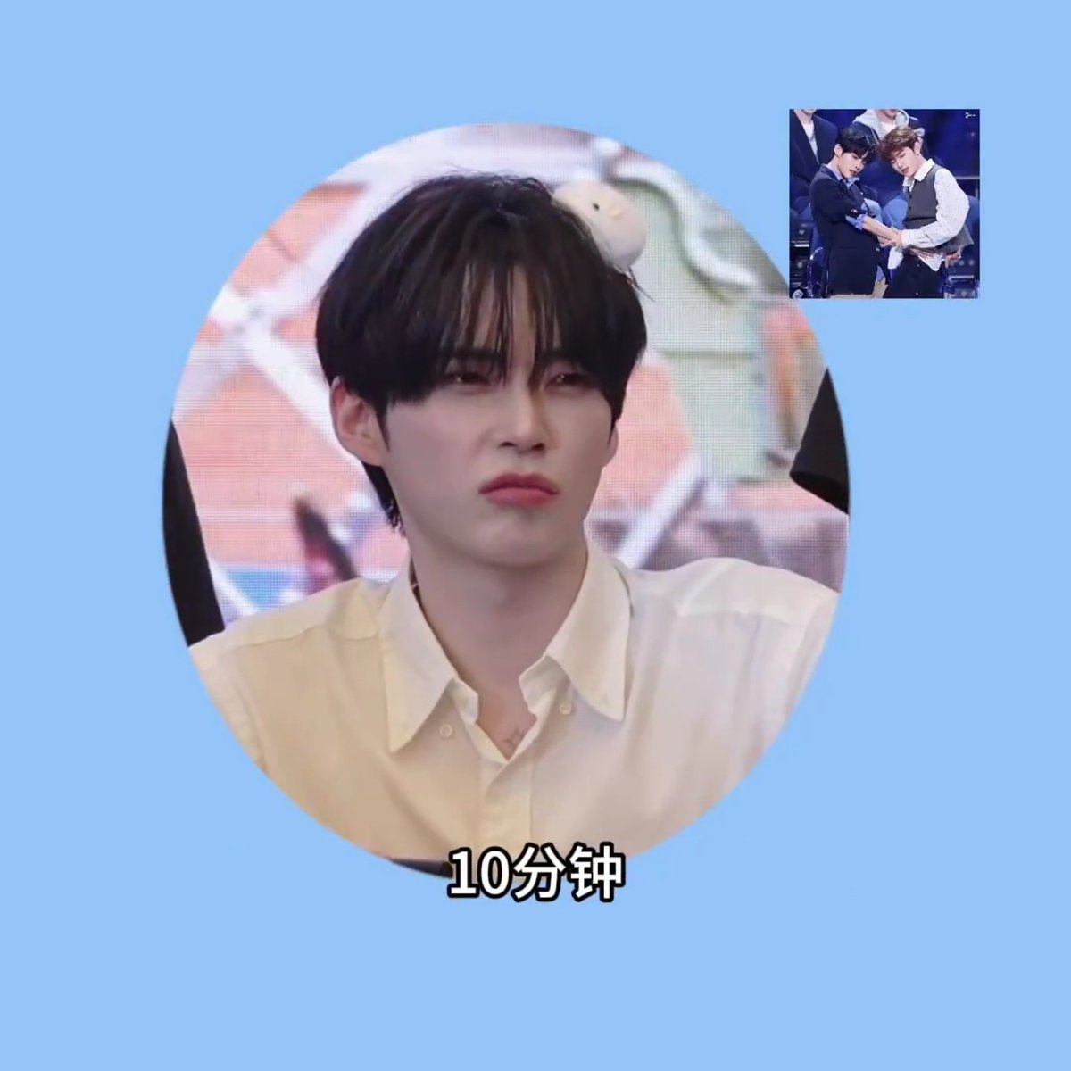 binneuls's tweet photo. bin’s face when talking about the 10 minute distance vs. him talking about neul coming over to his place, lounging around while wearing his clothes https://t.co/gVUfJGNy0l