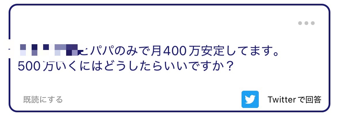 maya3nn's tweet photo. 1500

ALT
明日から頑張りたいなら見とくべき https://t.co/sG2uZoqKPx