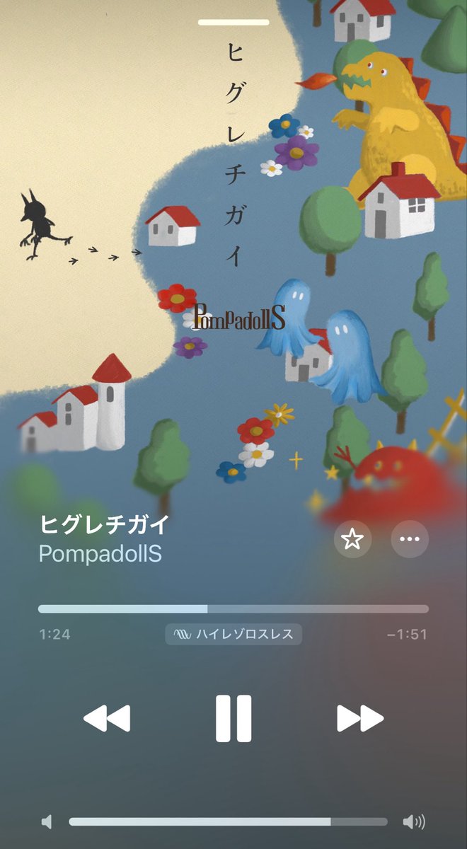 ハタノユウスケ(FM802 DJ) tweet media