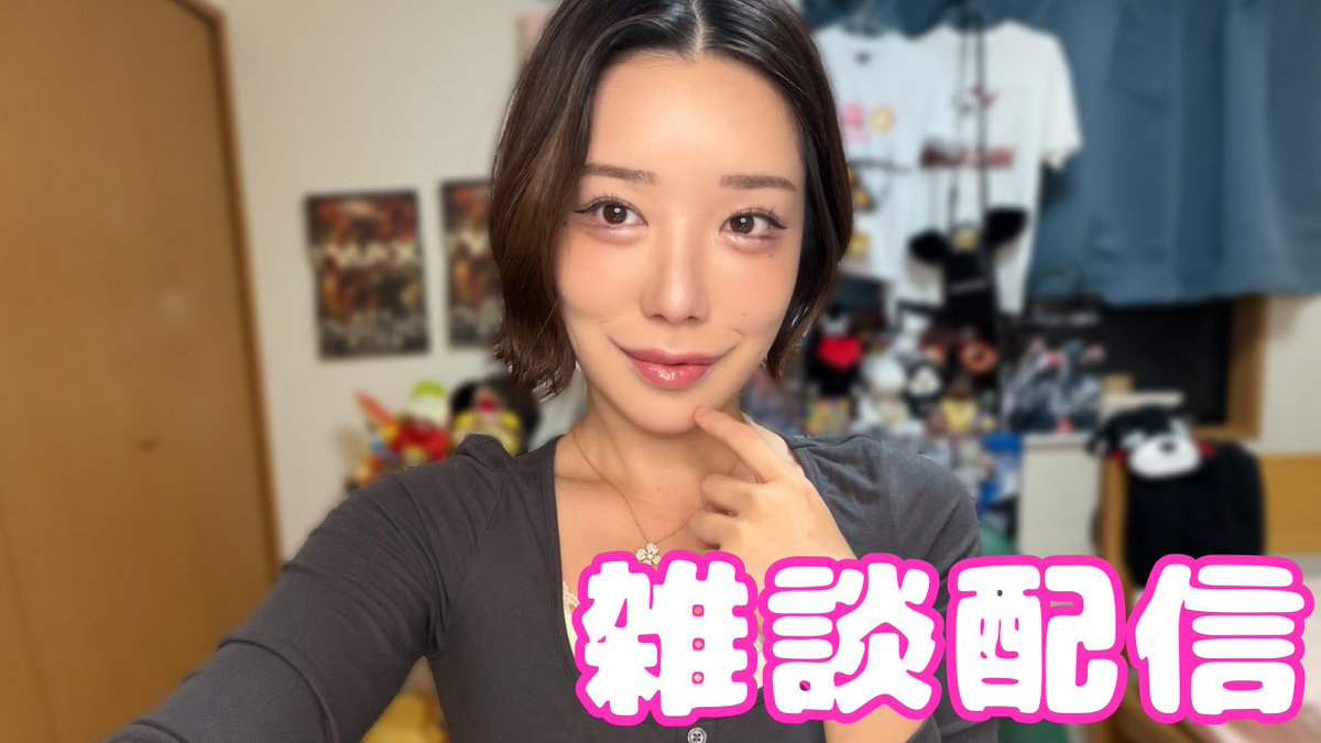 ぷりんページ プリンッYouTube🍮 (@pu_rin_x) / Posts / X