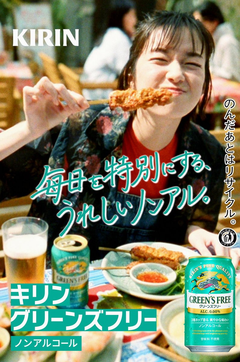 kimbrite's tweet photo. 喉乾いたからお���飲みたいけど風邪薬飲むから我慢するしかない https://t.co/cM4ykBNA0U