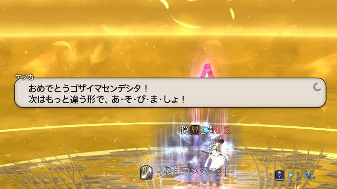 rina5656's tweet photo. @alien184_bot ありがとうございます。また明日も頑張ります・・・(´;ω;｀) https://t.co/gdDahEAMk7