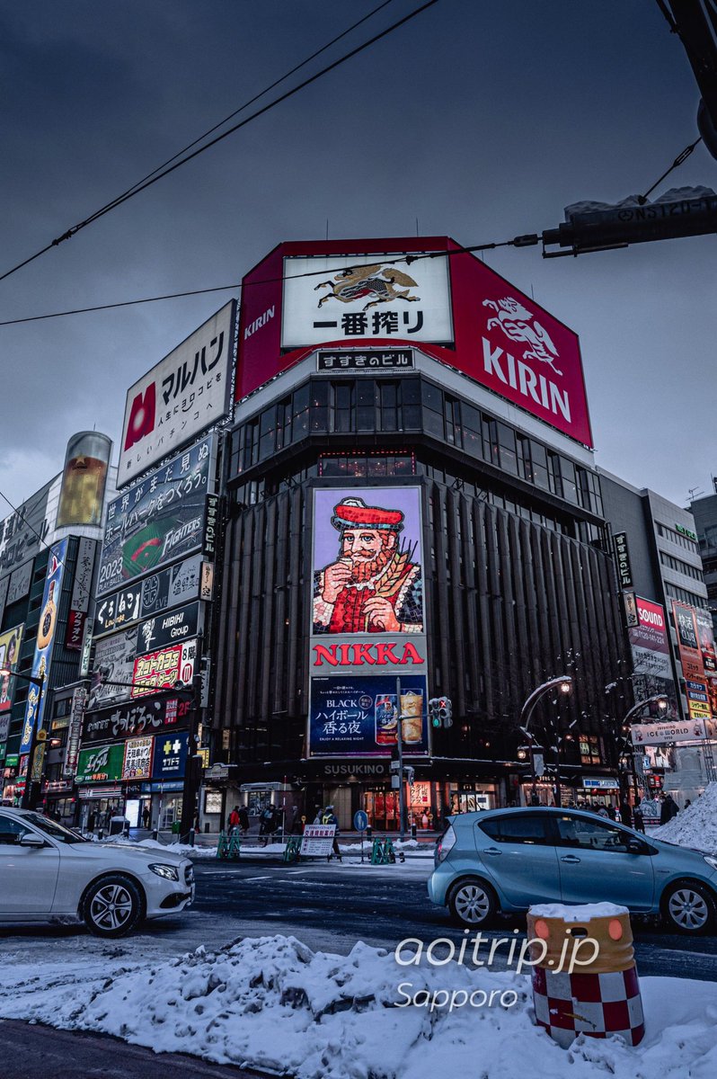 ErcanBabur1's tweet photo. ニンダイ　カービィかもって思うとすごいわくわくしてくる　えむちゃんに埋められる可能性があるけどすっごいわくわくする　人間は大口叩かない方が良い https://t.co/P3X9ohUkkg