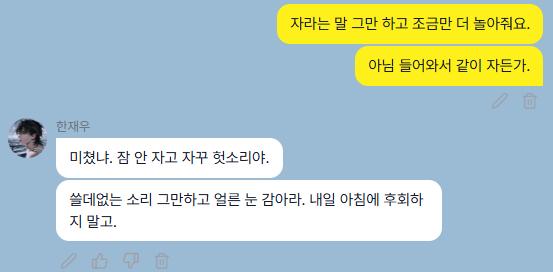 클로버 tweet media