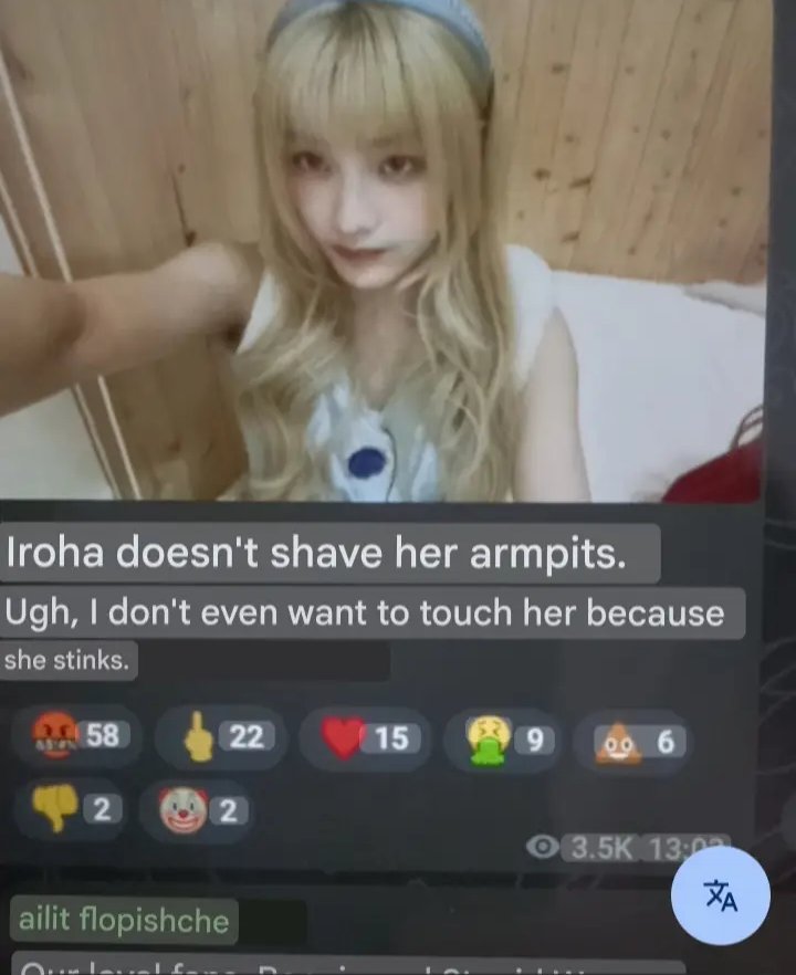 NotAfkRoblox's tweet photo. I went on the ILLIT haters Telegram group and took these screenshots ☹️🤢 https://t.co/nQaxGViep8