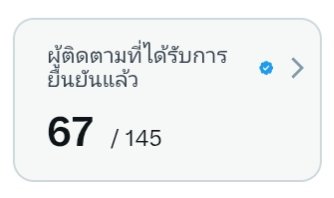 mxmeaw. tweet media