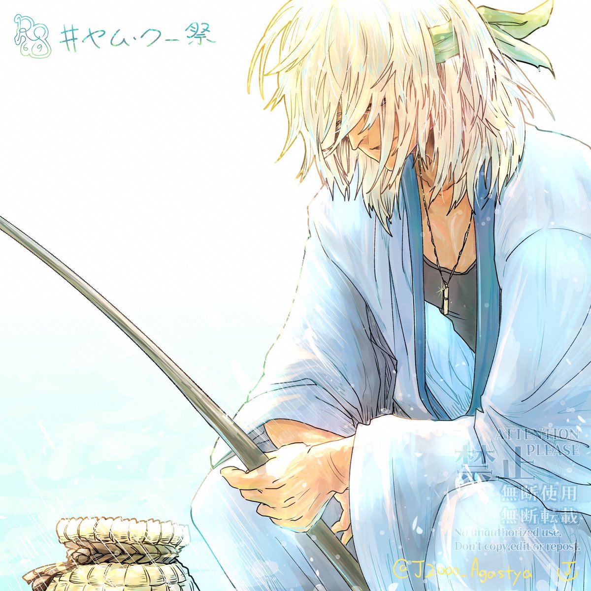 J2000_Agastya's tweet photo. 遅ればせながら参加…！
めでたい🙌
#ヤム・クー祭 https://t.co/C8Kuo30FFZ