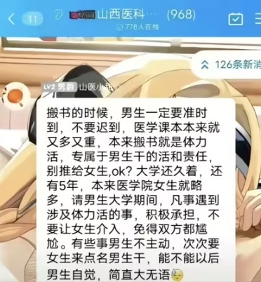 阿米娜 • 阔依姆@8964代目 tweet media