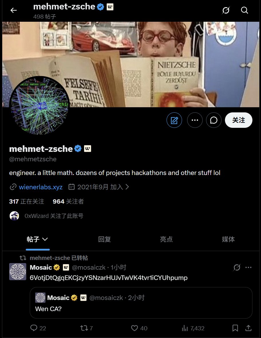 反着来 tweet media