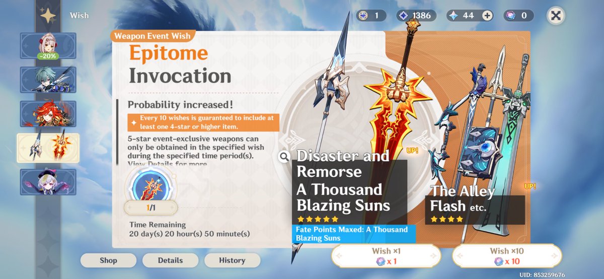 reymori202's tweet photo. My luck on weapon banner is good because i always get the opposite of what path i choose so it’s a win win situation for me because i never get standard weapon, only the opposite one. So i just choose the path that I don’t want and get exactly what i want lol https://t.co/gUvueHo87p