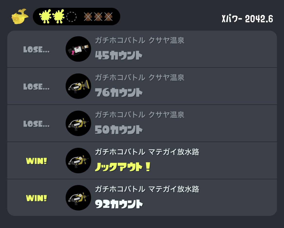 mugiraaa_25's tweet photo. 終わりました https://t.co/NlJJx7fNjX