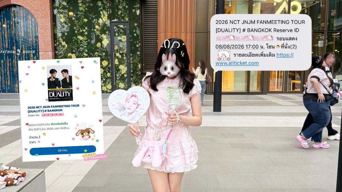 merrybunie's tweet photo. 𑣲⋆݁🐰💌☁️⋆˚࿔ https://t.co/tYTF2KIvOH