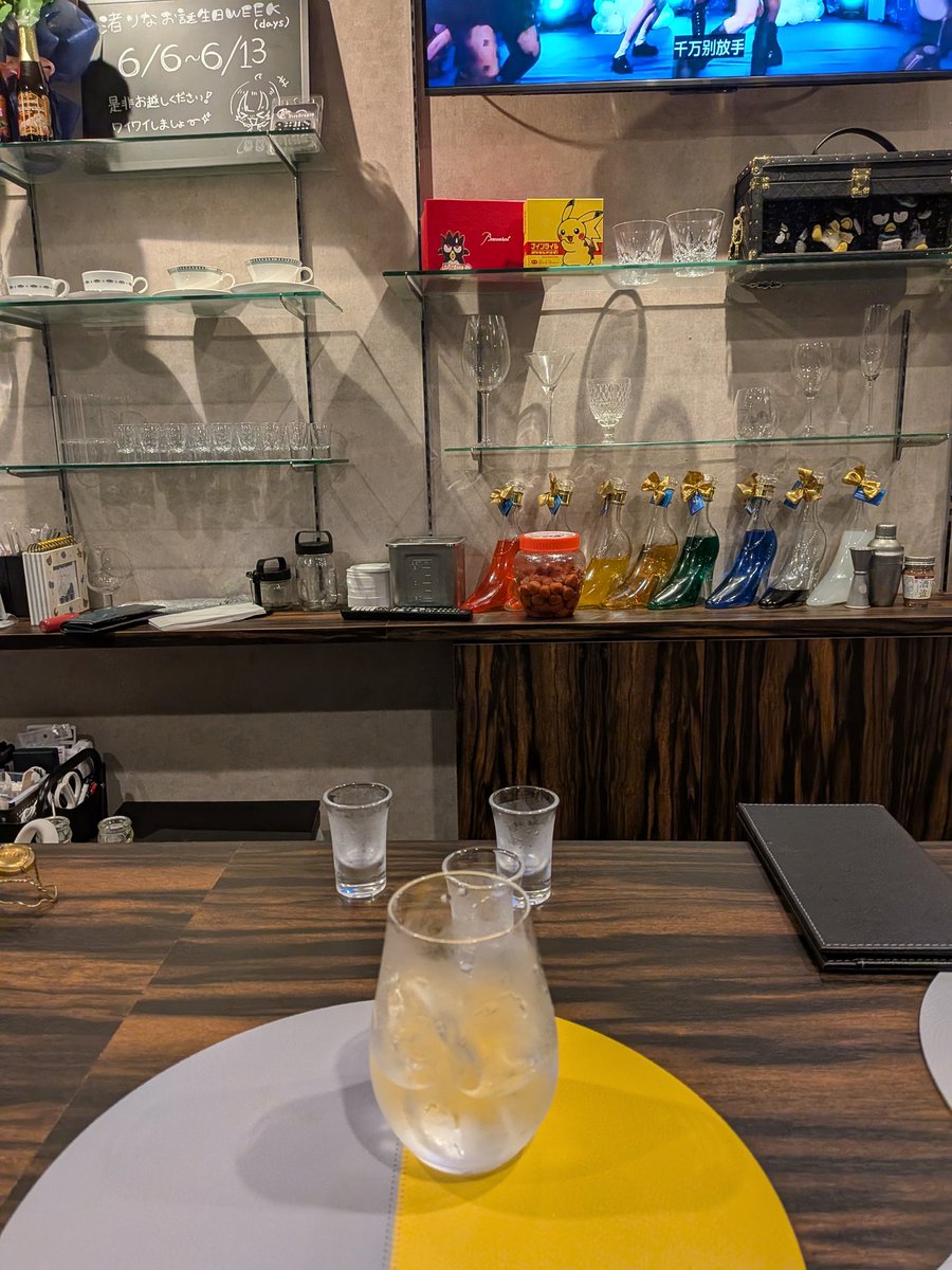 t_4sk's tweet photo. 終電ないコンカフェ暮らし https://t.co/NgHzf4pInM