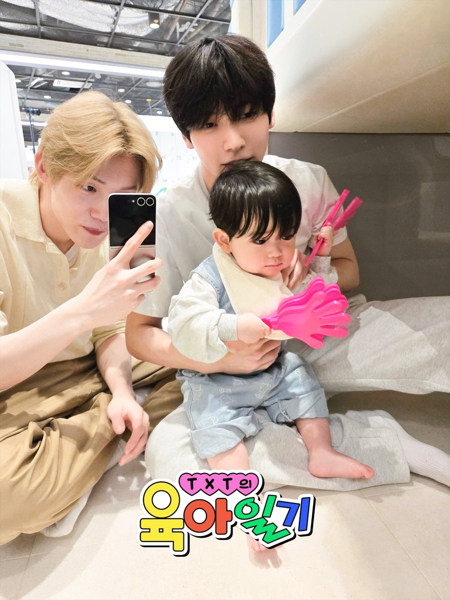 twelve05cm's tweet photo. now you can save these beautiful precious photos in 4k... just load them in 4k! you're welcome ☺️☺️☺️ https://t.co/cdeIySbJqj